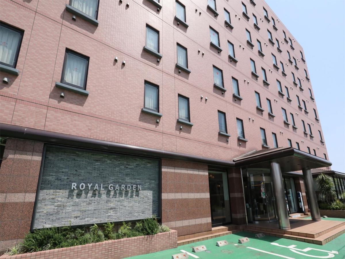 Hotel Royal Garden Kisarazu / Vacation Stay 72203 Екстер'єр фото